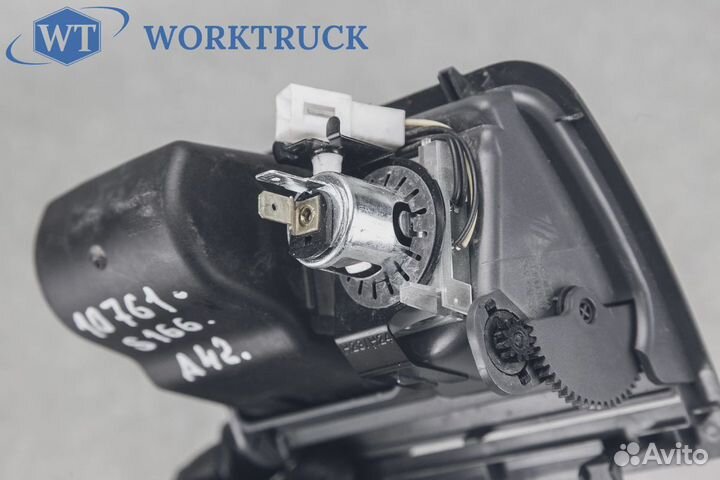 1490468 Пепельница в сборе Скания