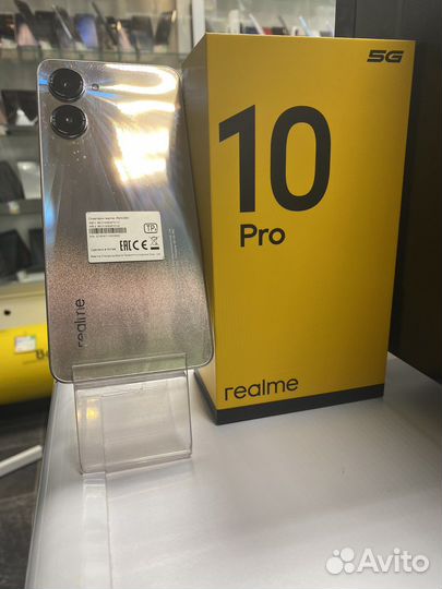 Realme 10 pro 5g