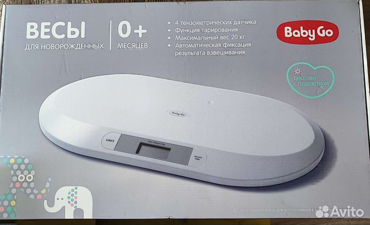 Детские весы для новорожденных