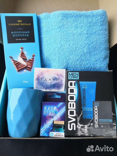 Подарок для мужчин