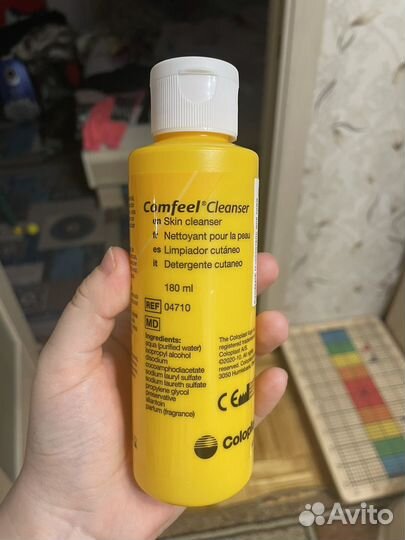 Comfeel cleanser