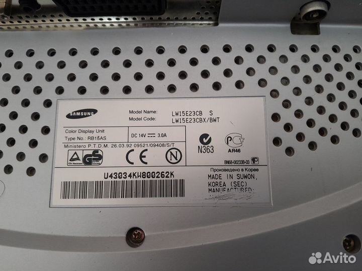 Телевизор samsung 15