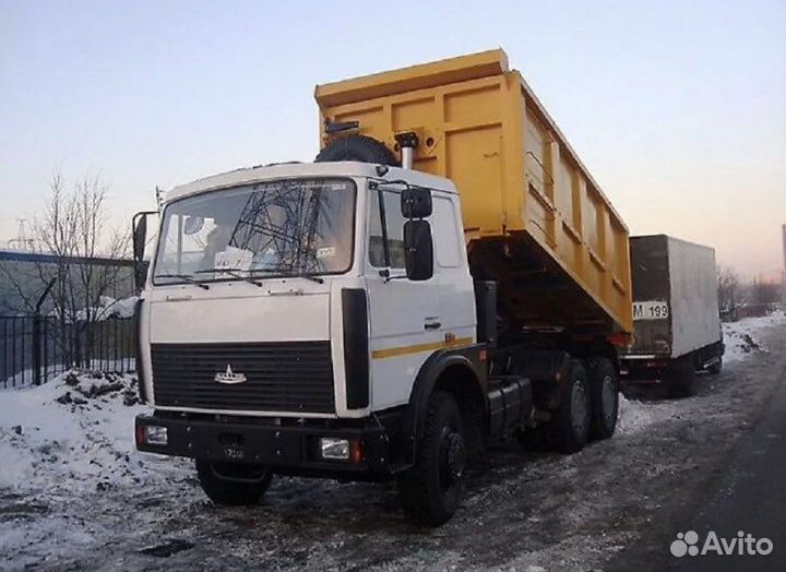 Услуги самосвала