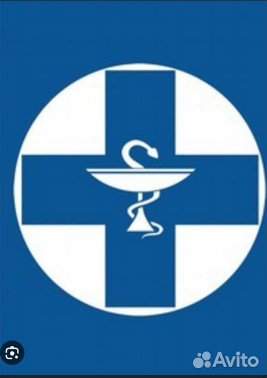 Ветеринарный врач на дом круглосуточно