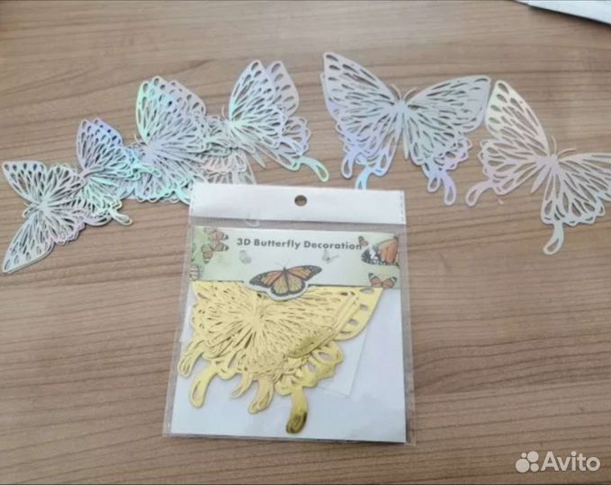 Бабочки декоративные золото