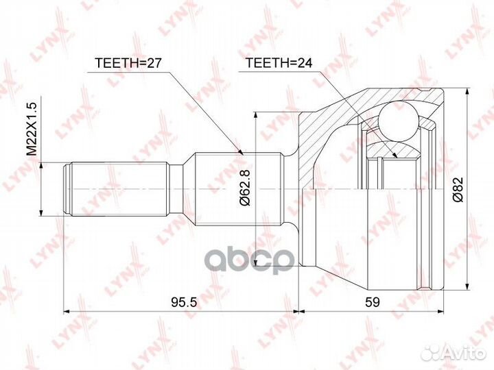 Шрус наружный перед прав/лев CO3873 lynxauto