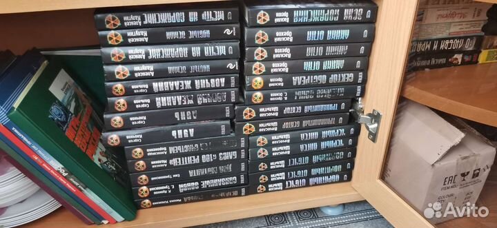 Книги stalker, S.T.A.L.K.E.R, сталкер