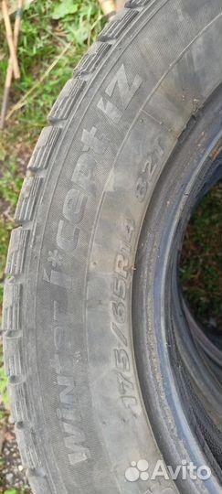 Hankook Winter I'Cept IZ W606 175/65 R14 82T