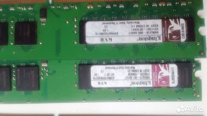 Оперативная память ddr2 1gb 667