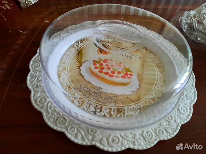 Блюдо с крышкой для торта