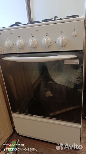 Газовая плита бу