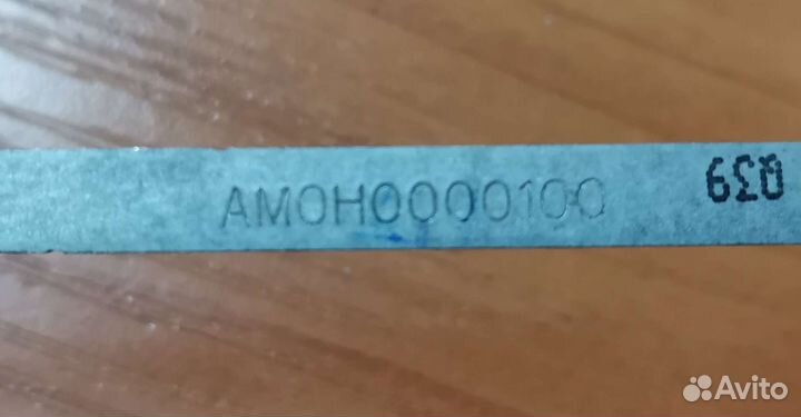 Петли для ноутбуков Acer Aspire 7560* / 7750*