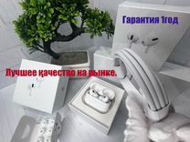 Airpods pro 2 type c лучшая на рынке