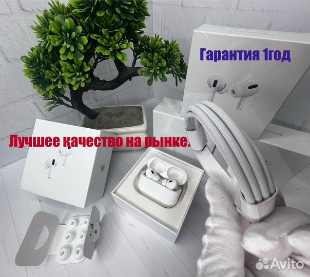 Airpods pro 2 type c лучшая на рынке
