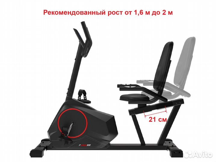 Горизонтальный велотренажер unixfit BR-390Е