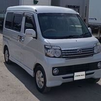 Daihatsu Atrai 0.7 AT, 2015, 150 000 км, с пробегом, цена 1 000 000 руб.