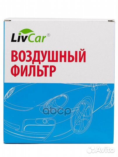 Фильтр воздушный honda jazz -08 lch8841724a LivCar