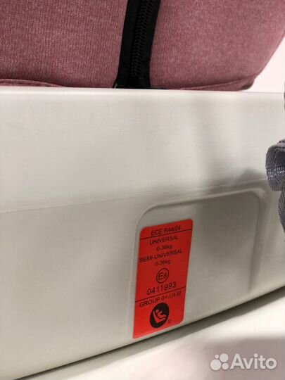 Детское автокресло от 0 до 36 кг поворотное