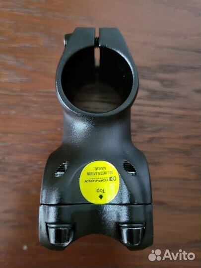 Вынос руля RaceFace Ride 50x35