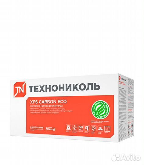 Экструдированный пенополистирол Технониколь Carbon