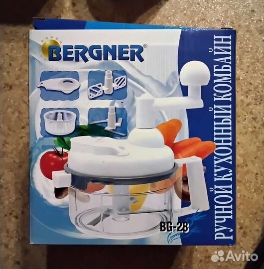 Кухонные принадлежности