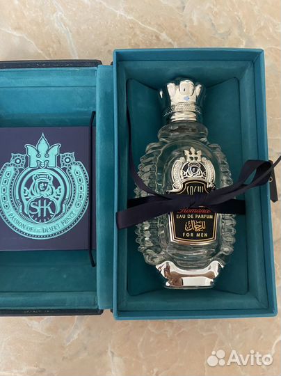 Shaik sochi onyx for men