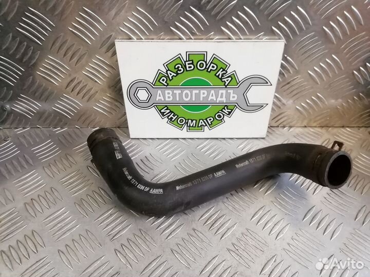 Патрубок радиатора нижний Ford Mondeo 3 2.0 2002г