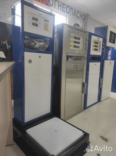 Агзс трк узсг Техно Проект