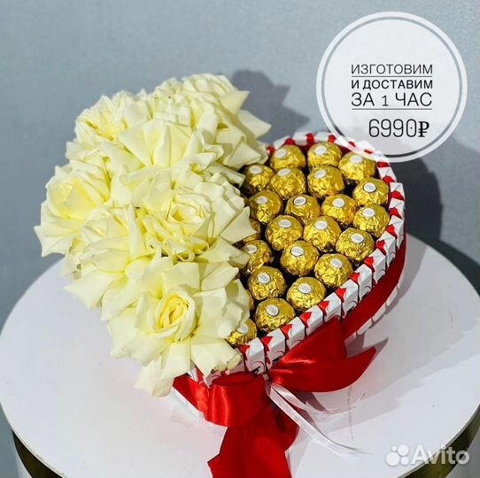 Торт сердце из роз и киндер шоколада