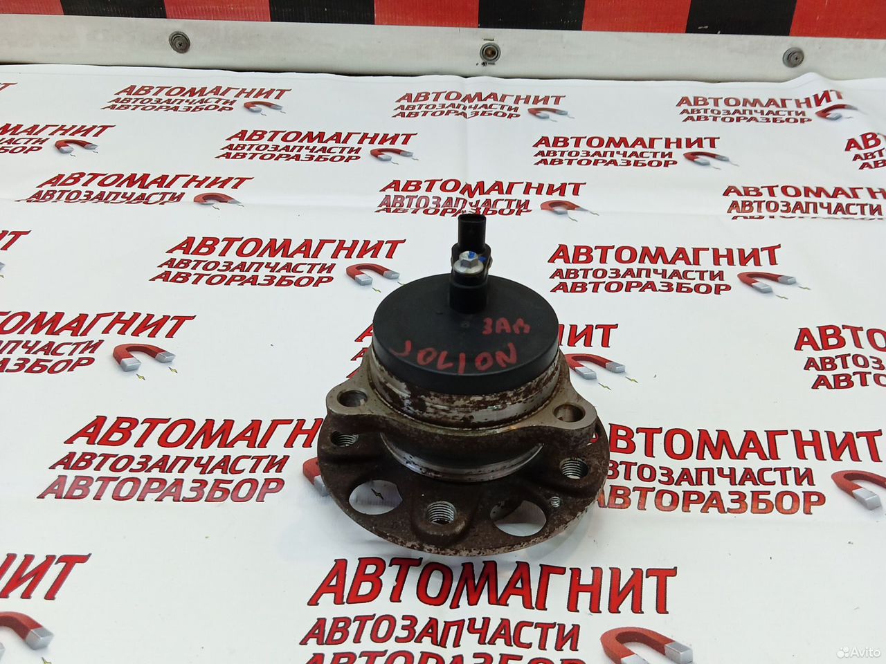 Ступица задняя Хавал Джолион 2