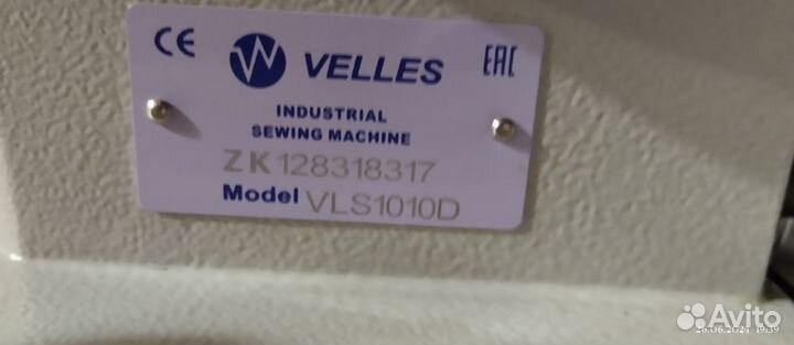 Промышленная швейная машина 