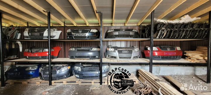Ноускат VW Touran Бампер Фара