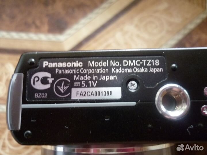 Фотоаппарат Panasonic dmc tz-18