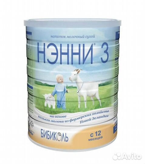 Смесь нэнни