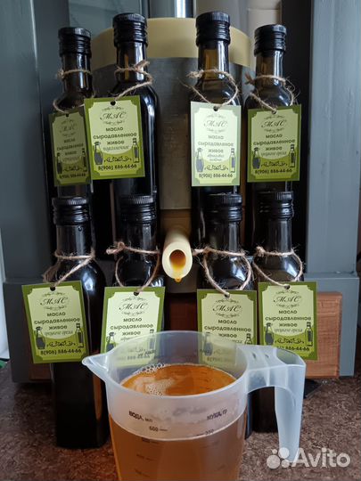 Масло черного тмина сыродавленное