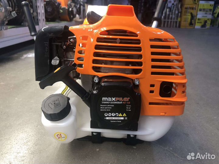 Бензотриммер maxpiler MGT-56B