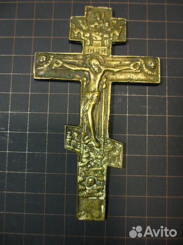 Крест латунный антикварный