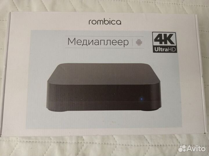 Андроид тв приставка