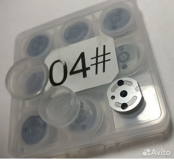 Клапан (мембрана) Denso №4