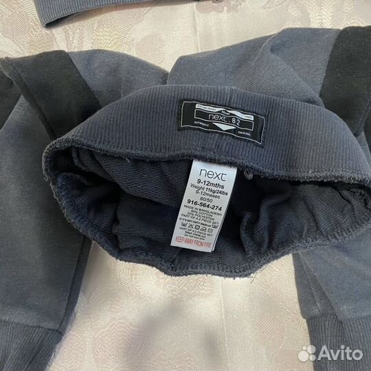 Спортивный костюм для малыша 9-12 месяцев, 82 см