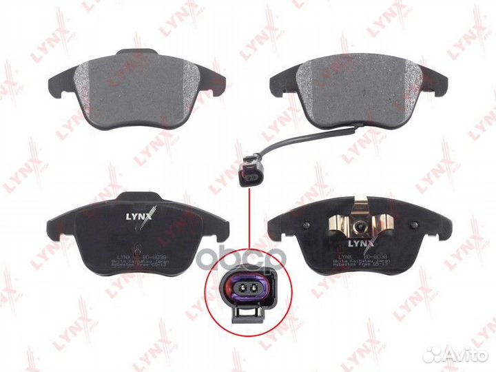 Колодки тормозные дисковые перед ;VW tiguan