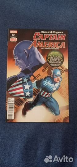 Комиксы на английском языке