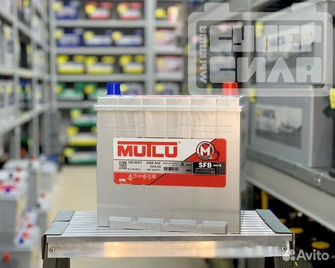 Аккумуляторы новые с гарантией asia