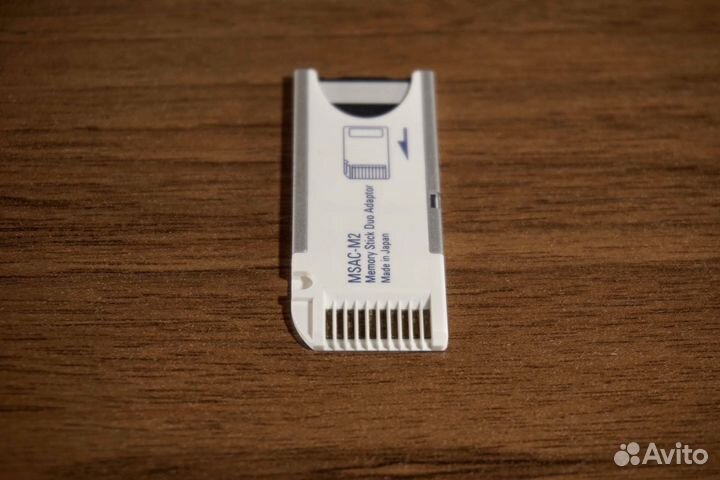 Sony Memory Stick 2 GB