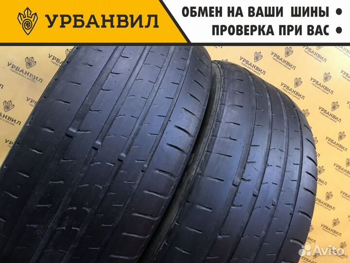 Nexen N'Fera RU1 SUV 235/55 R18 100V
