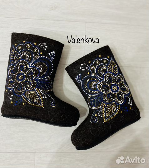 Валенки женские