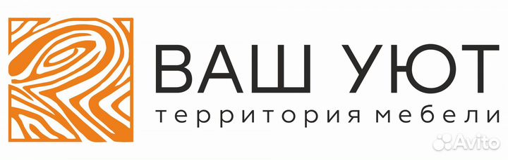 Грузчик в цех