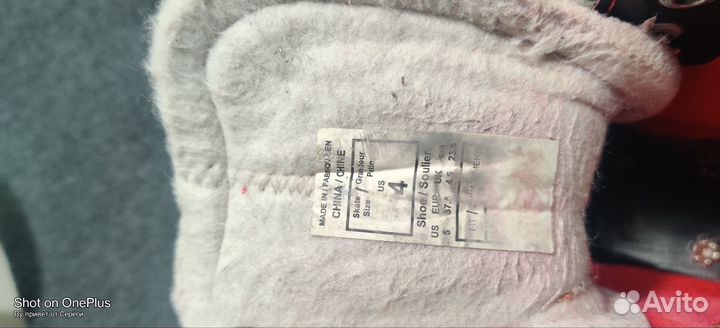 Коньки хоккейные