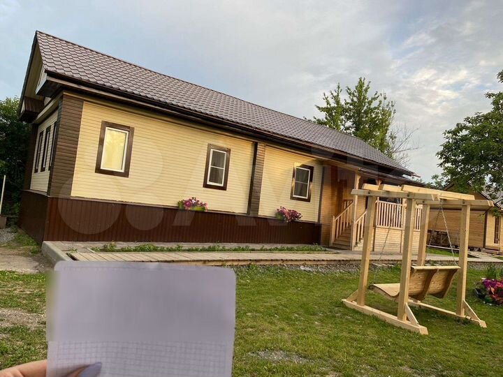 Дом 70 м² на участке 10 сот.