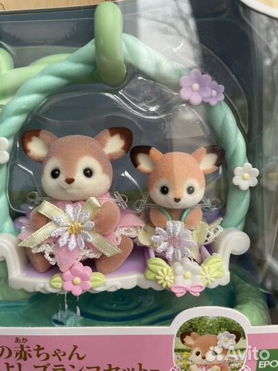 Sylvanian families Oленята на кaчeляx дpужбы